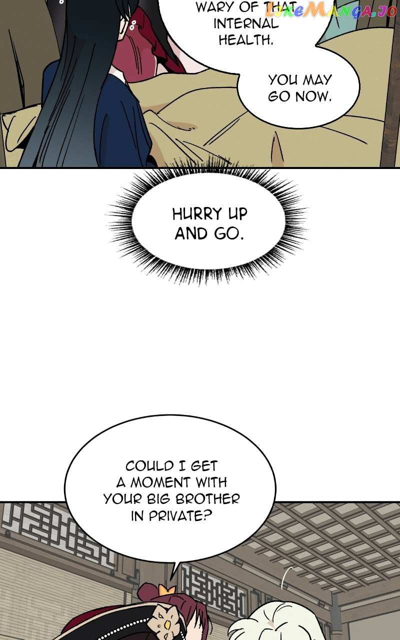 Concubine Scandal Chapter 20 - page 26