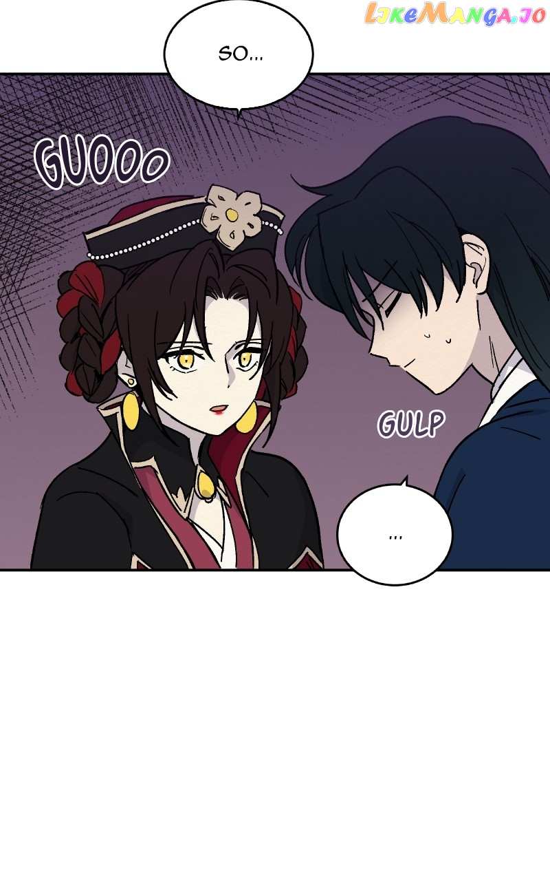 Concubine Scandal Chapter 20 - page 31