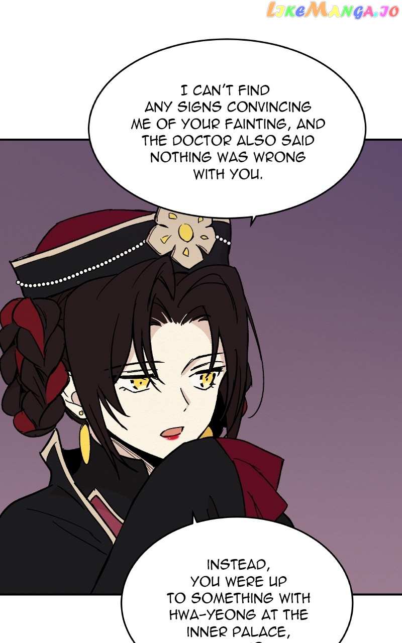 Concubine Scandal Chapter 20 - page 32