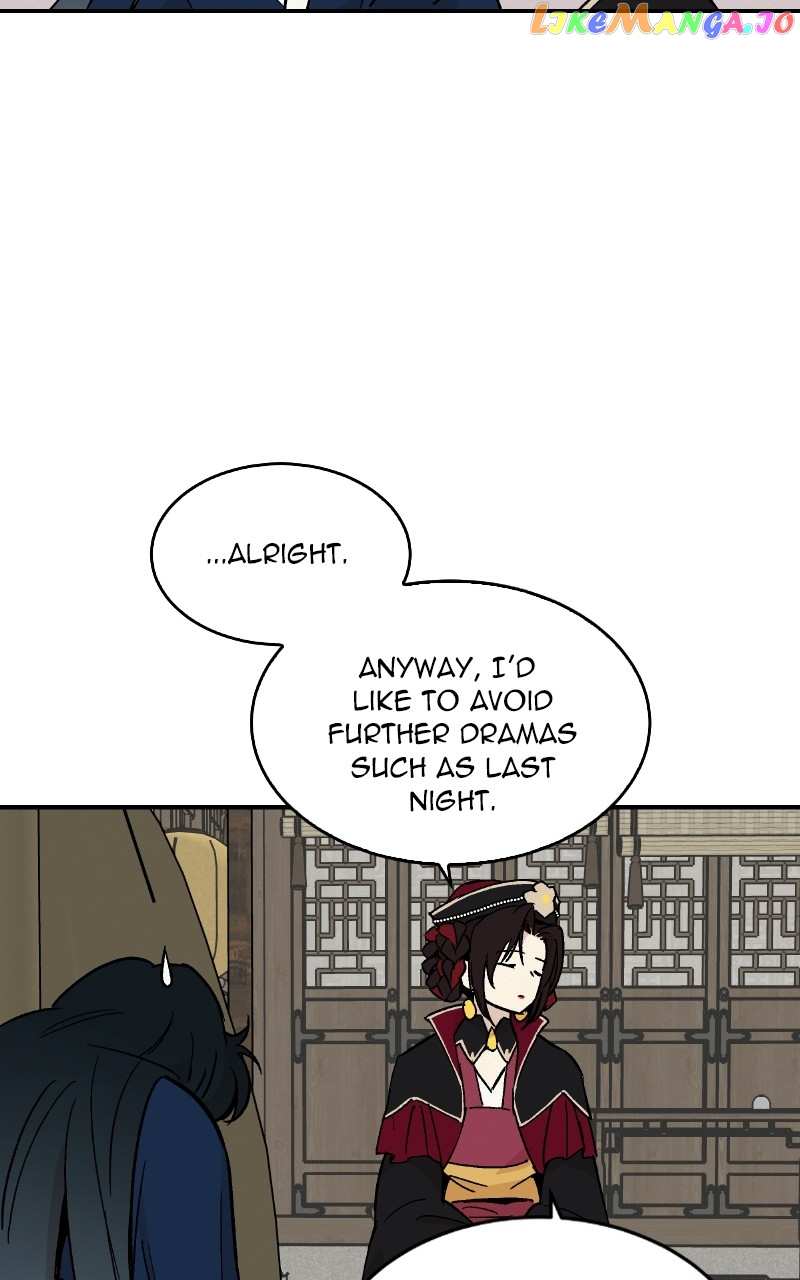 Concubine Scandal Chapter 20 - page 40