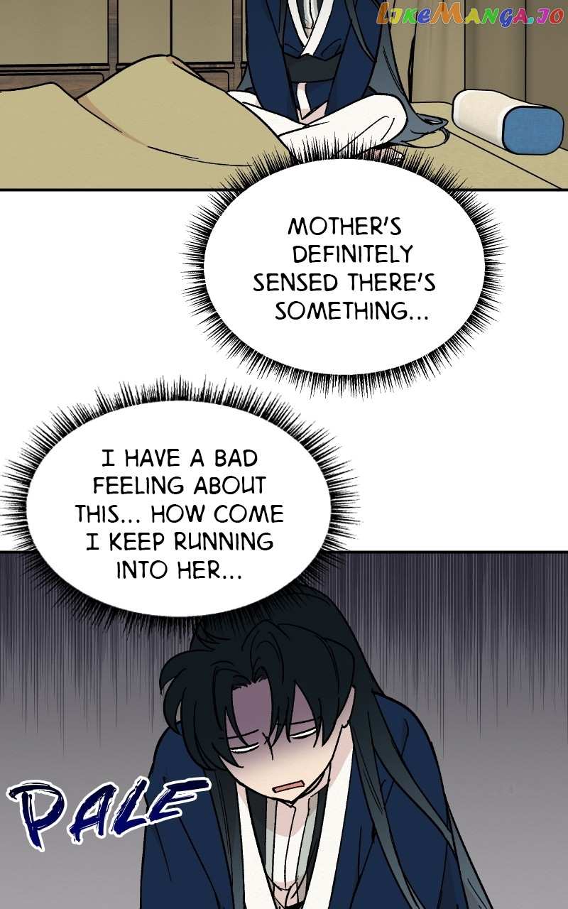 Concubine Scandal Chapter 20 - page 44
