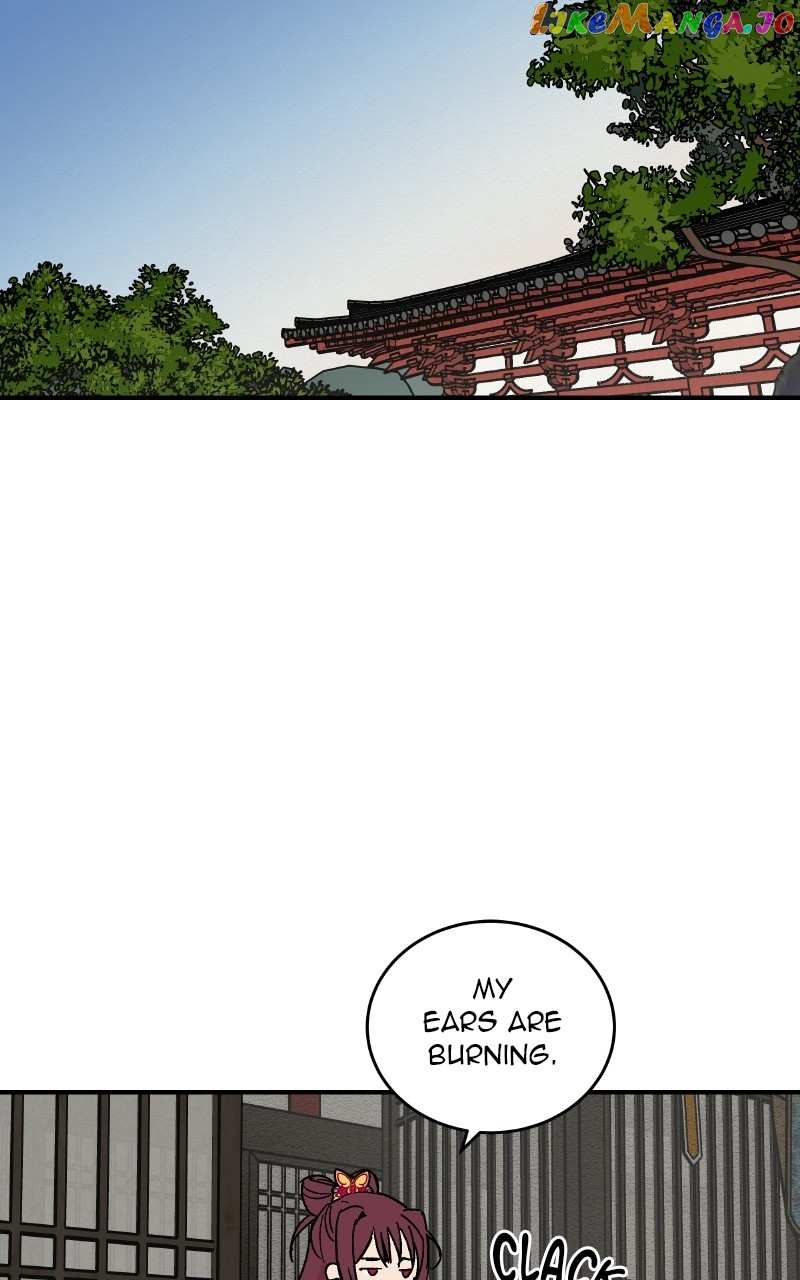 Concubine Scandal Chapter 20 - page 46
