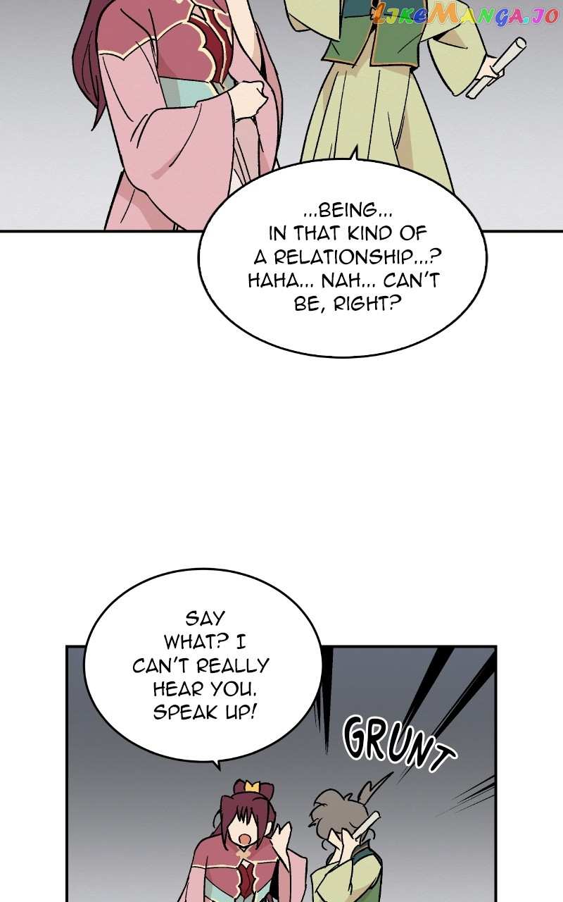 Concubine Scandal Chapter 20 - page 54