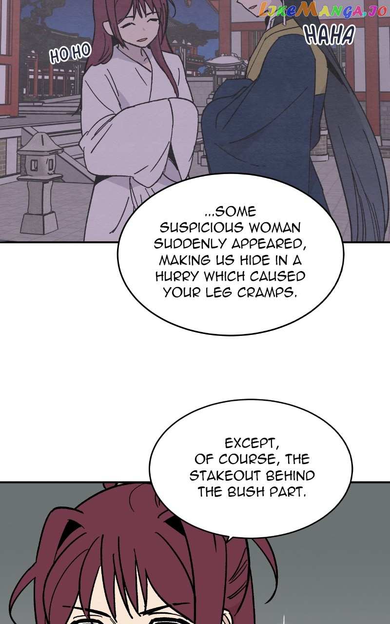 Concubine Scandal Chapter 21 - page 11