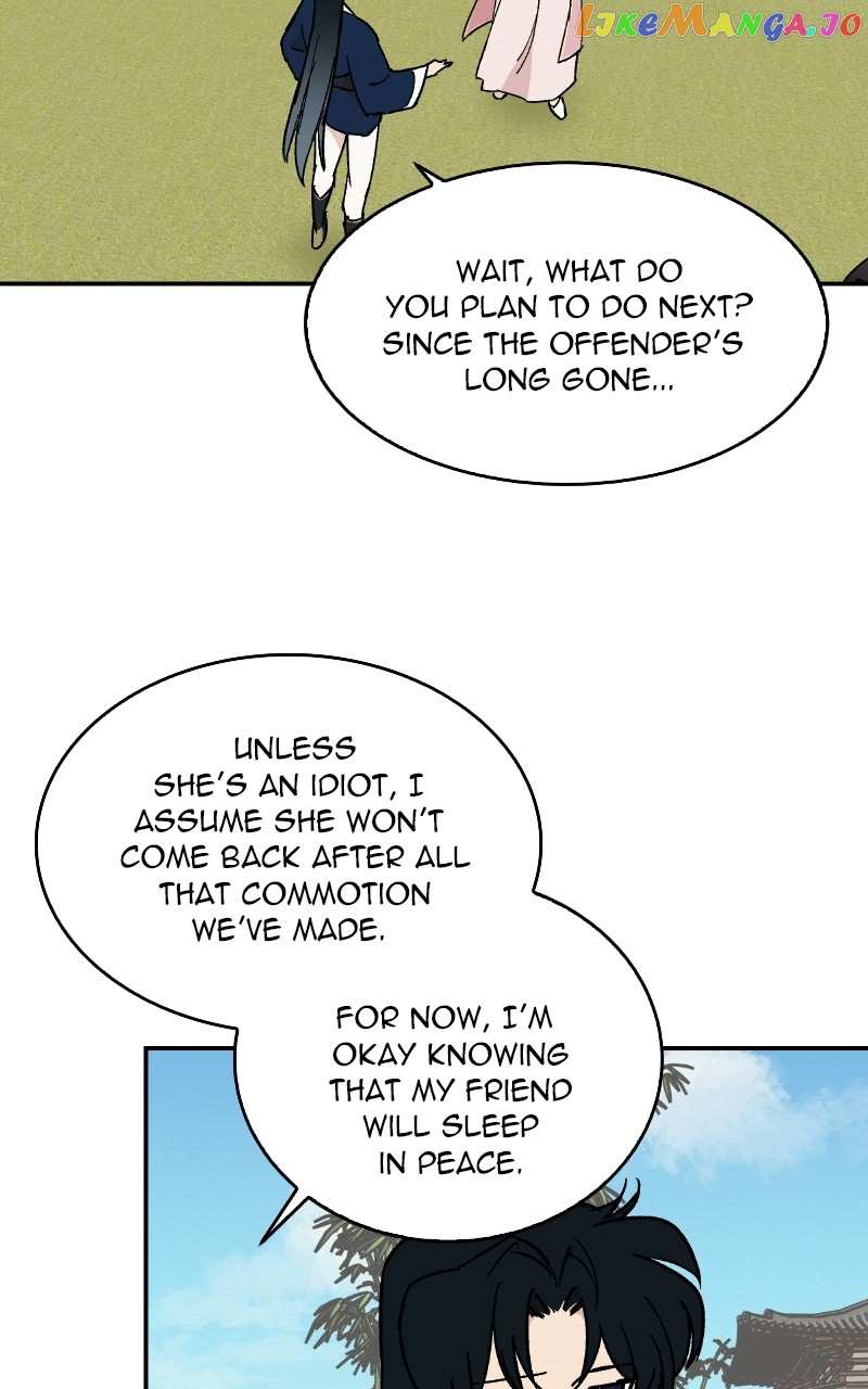 Concubine Scandal Chapter 21 - page 19