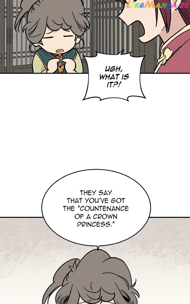 Concubine Scandal Chapter 21 - page 50