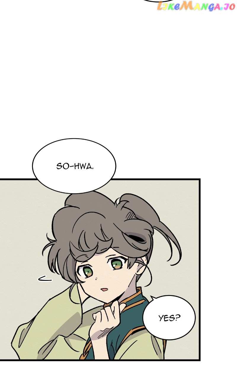 Concubine Scandal Chapter 22 - page 11