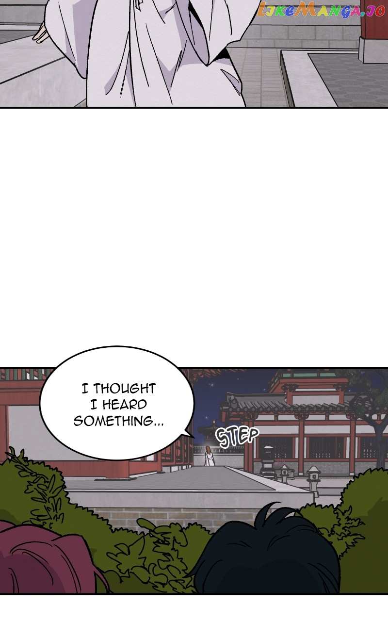Concubine Scandal Chapter 22 - page 33
