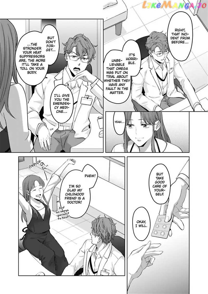 Destiny in the Heat ~A Reason to Bind to an Elite Alpha~ Chapter 1 - page 13