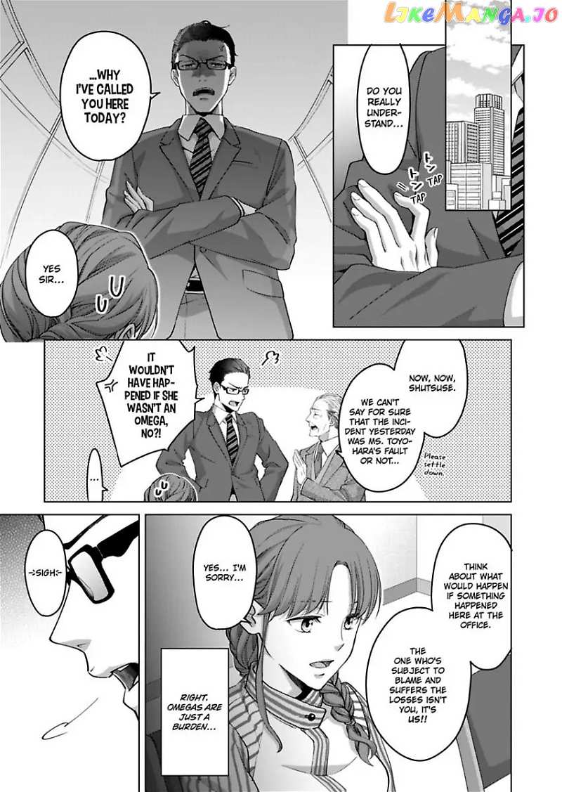 Destiny in the Heat ~A Reason to Bind to an Elite Alpha~ Chapter 2 - page 13