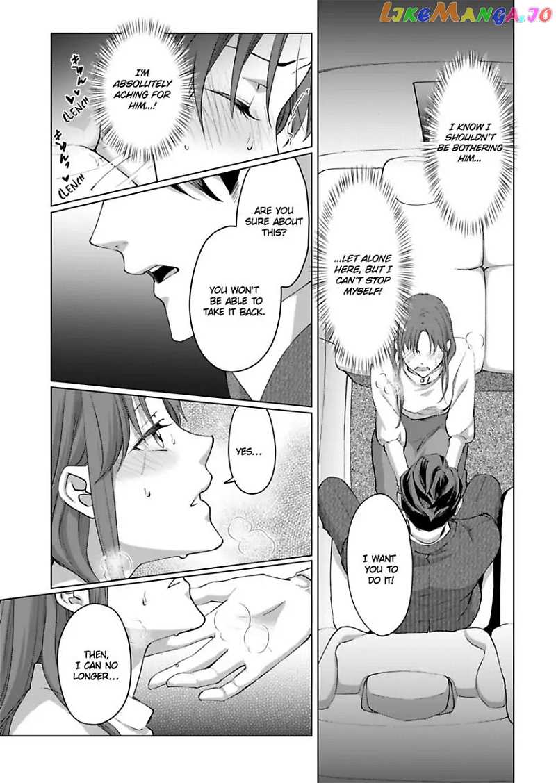 Destiny in the Heat ~A Reason to Bind to an Elite Alpha~ Chapter 4 - page 4