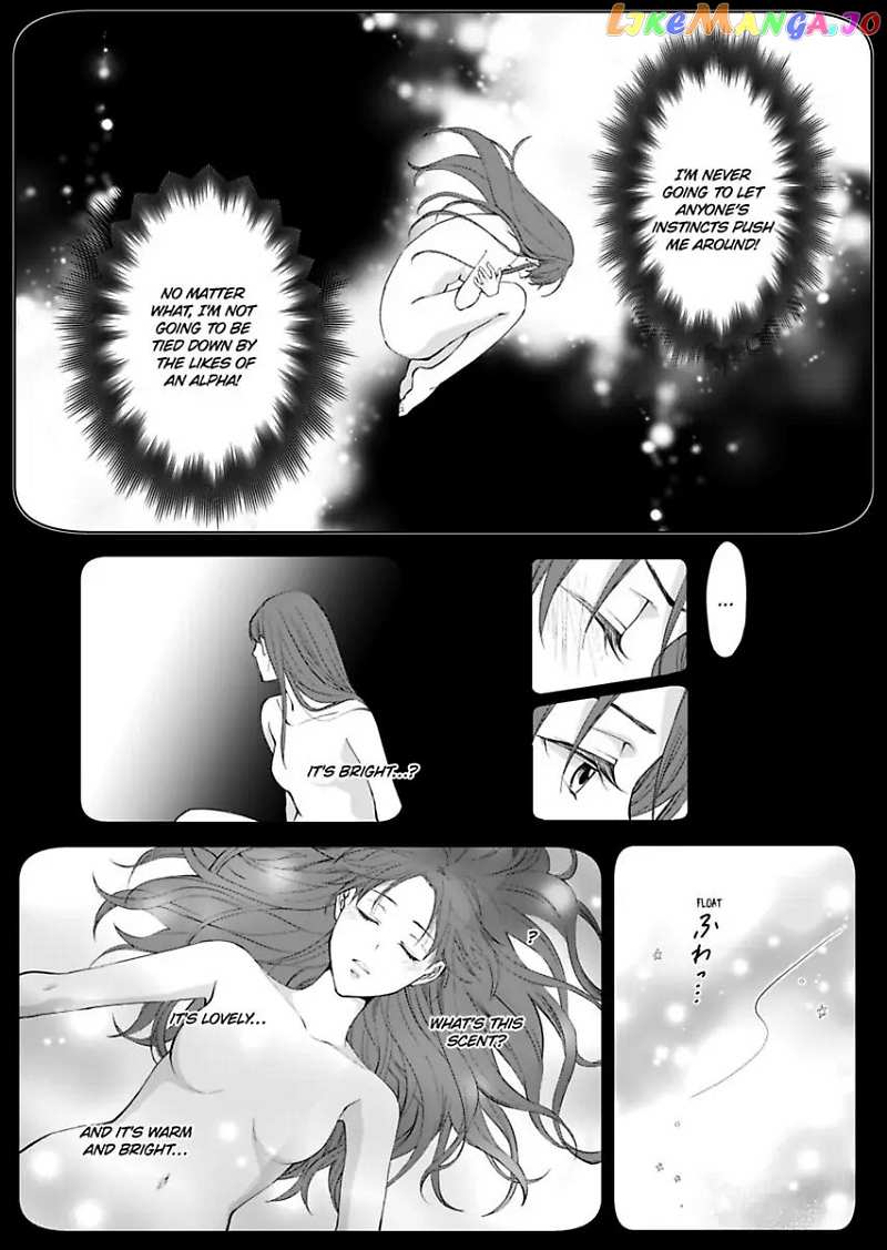 Destiny in the Heat ~A Reason to Bind to an Elite Alpha~ Chapter 4 - page 24