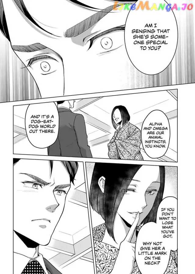 Destiny in the Heat ~A Reason to Bind to an Elite Alpha~ Chapter 17 - page 19