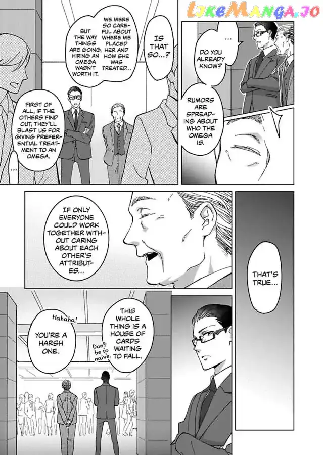 Destiny in the Heat ~A Reason to Bind to an Elite Alpha~ Chapter 18 - page 5