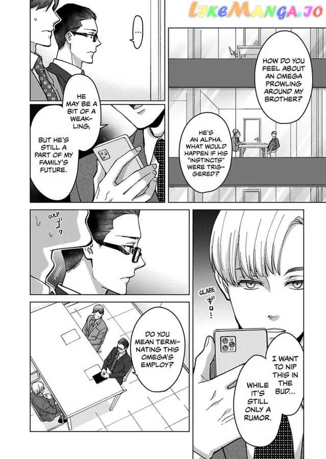 Destiny in the Heat ~A Reason to Bind to an Elite Alpha~ Chapter 20 - page 6