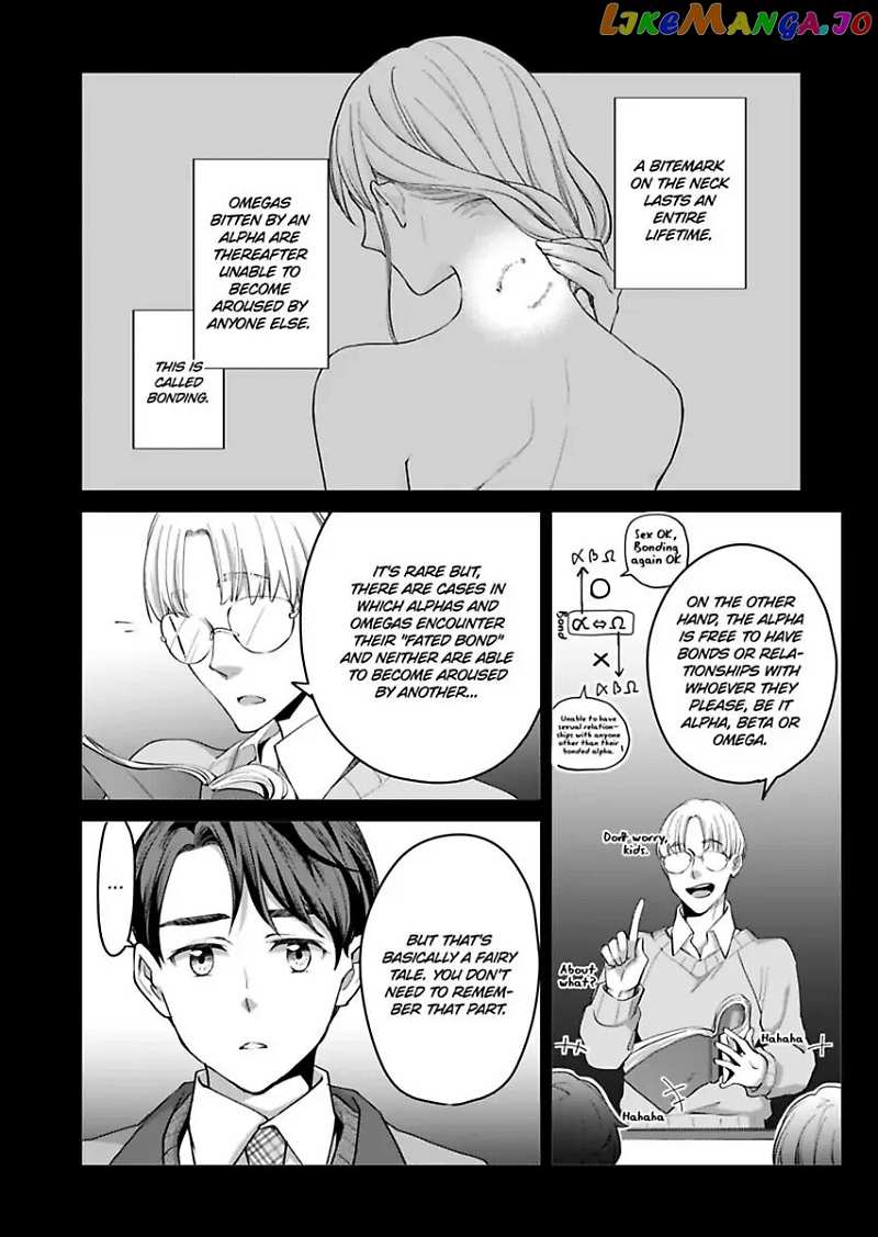 Destiny in the Heat ~A Reason to Bind to an Elite Alpha~ Chapter 8 - page 12