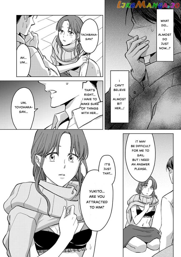 Destiny in the Heat ~A Reason to Bind to an Elite Alpha~ Chapter 24 - page 26