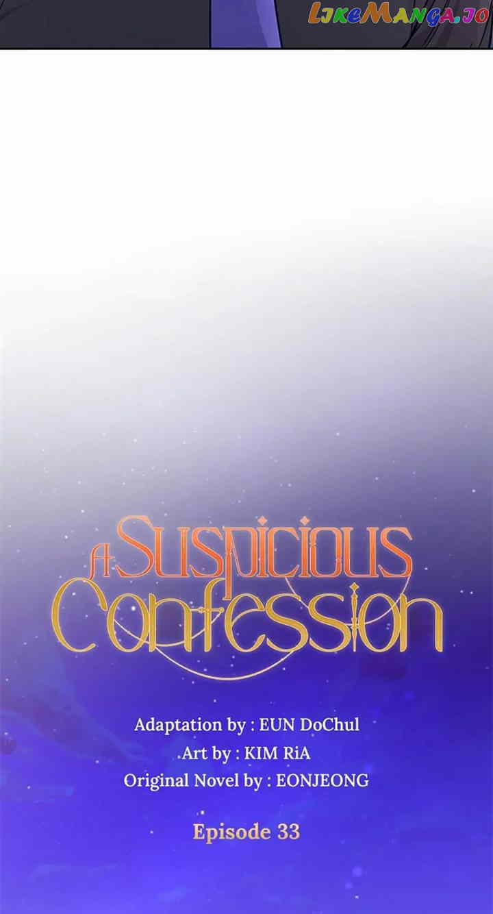 A Suspicious Confession Chapter 33 - page 24