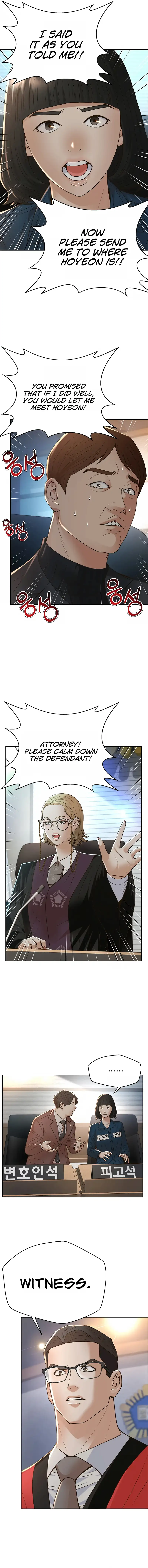 Judge Lee Han Young Chapter 114 - page 11