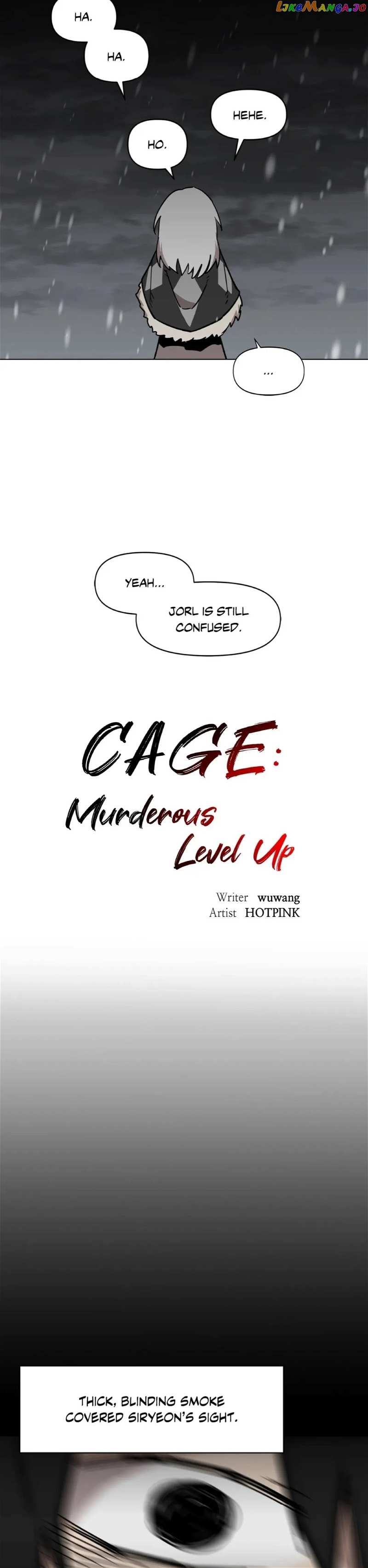 CAGE: Murderous Level Up Chapter 42 - page 3