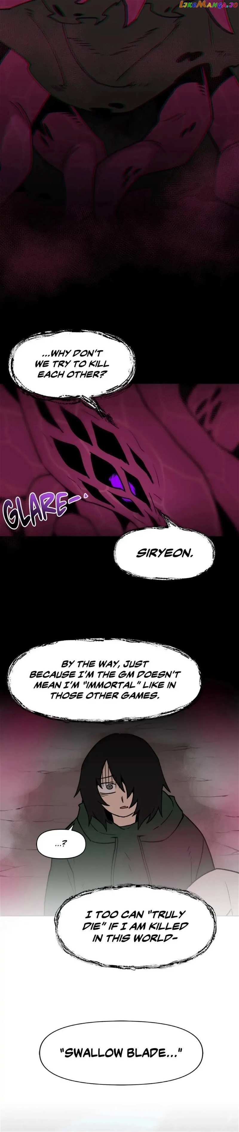 CAGE: Murderous Level Up Chapter 44 - page 23
