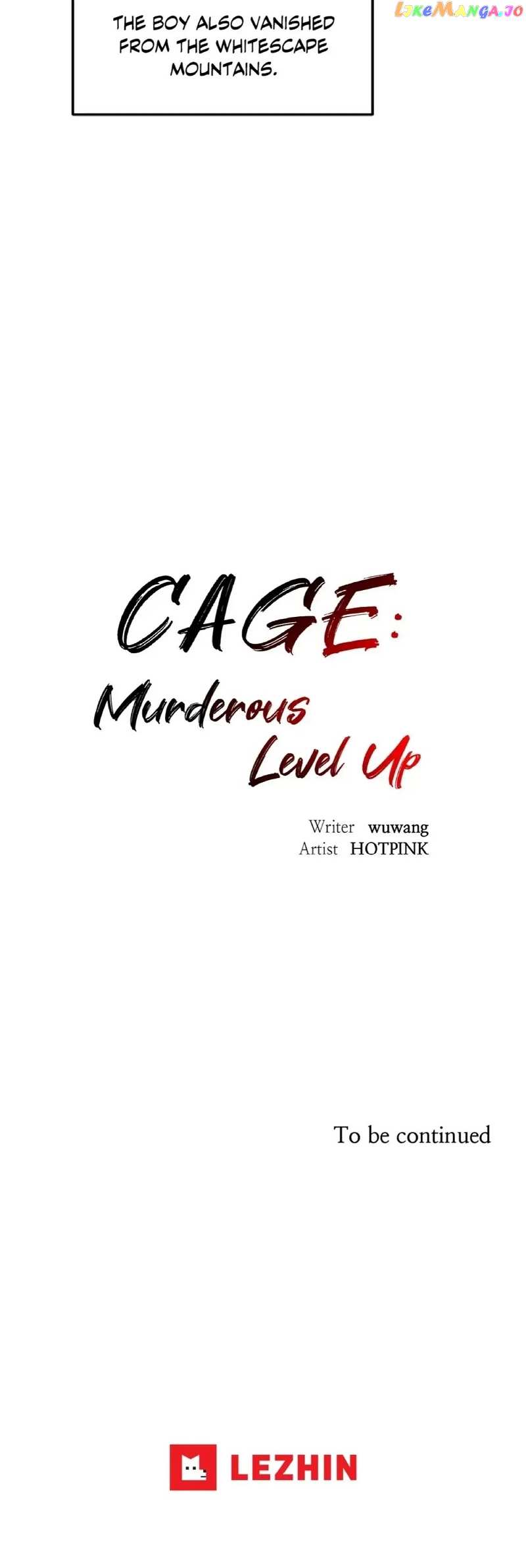 CAGE: Murderous Level Up Chapter 47 - page 40