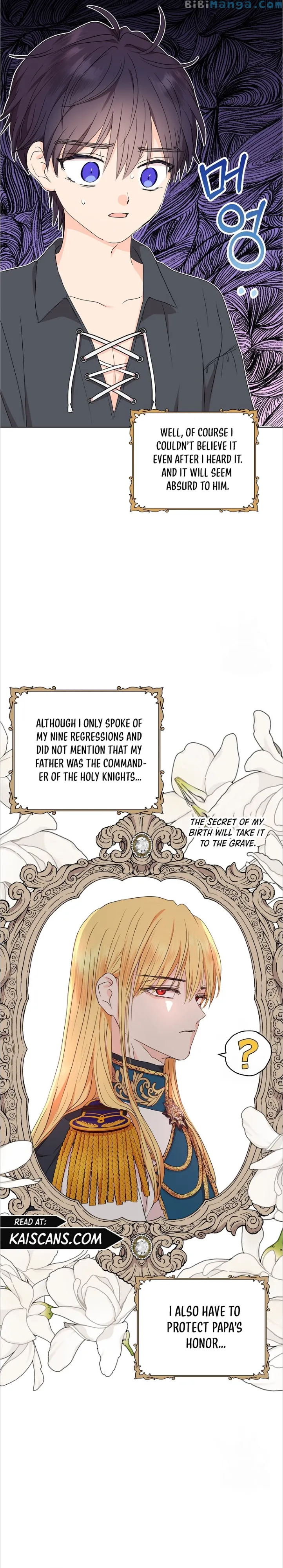 Surviving as an Illegitimate Princess  - page 8