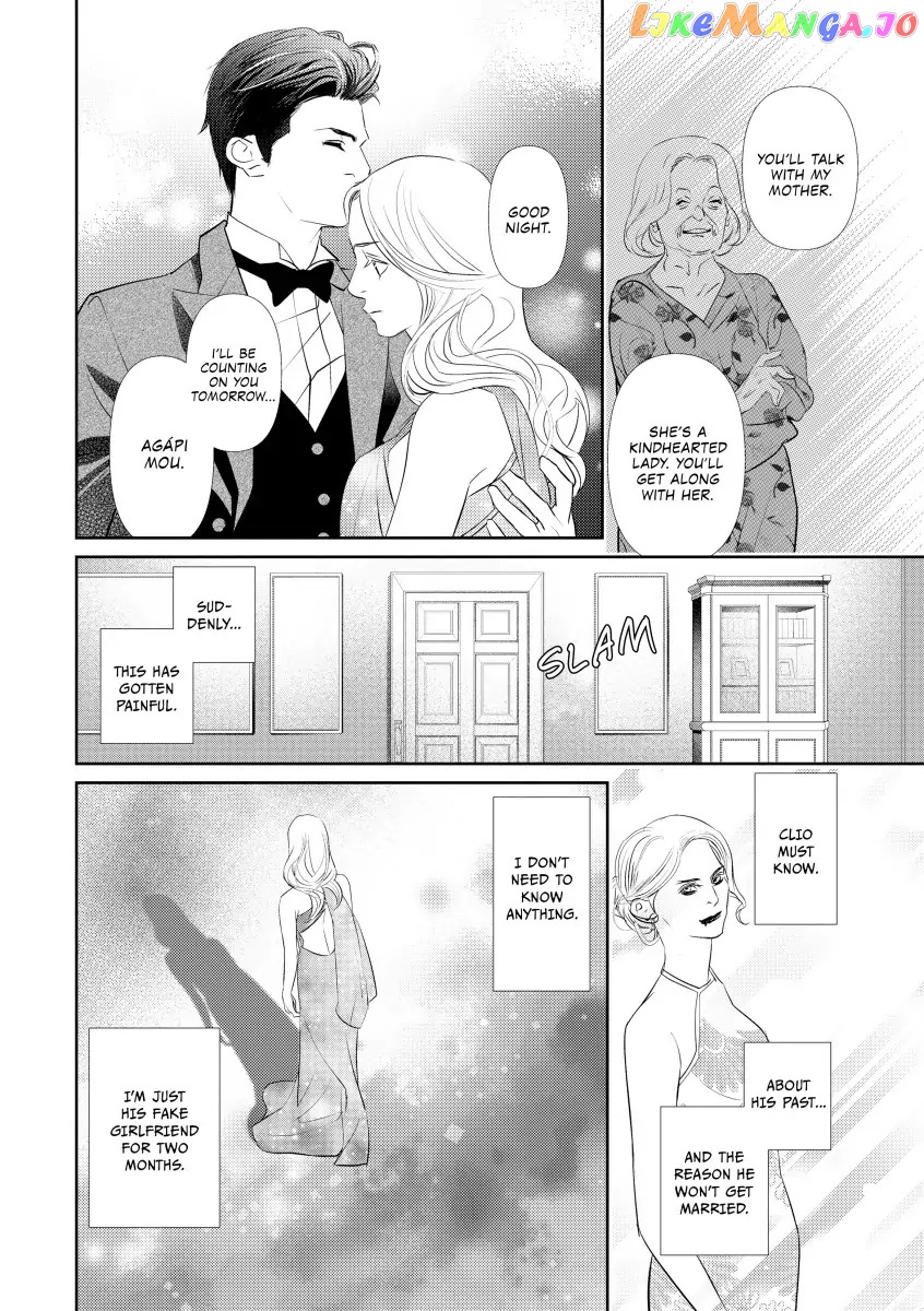 Contracted to Her Greek Enemy Chapter 7 - page 9