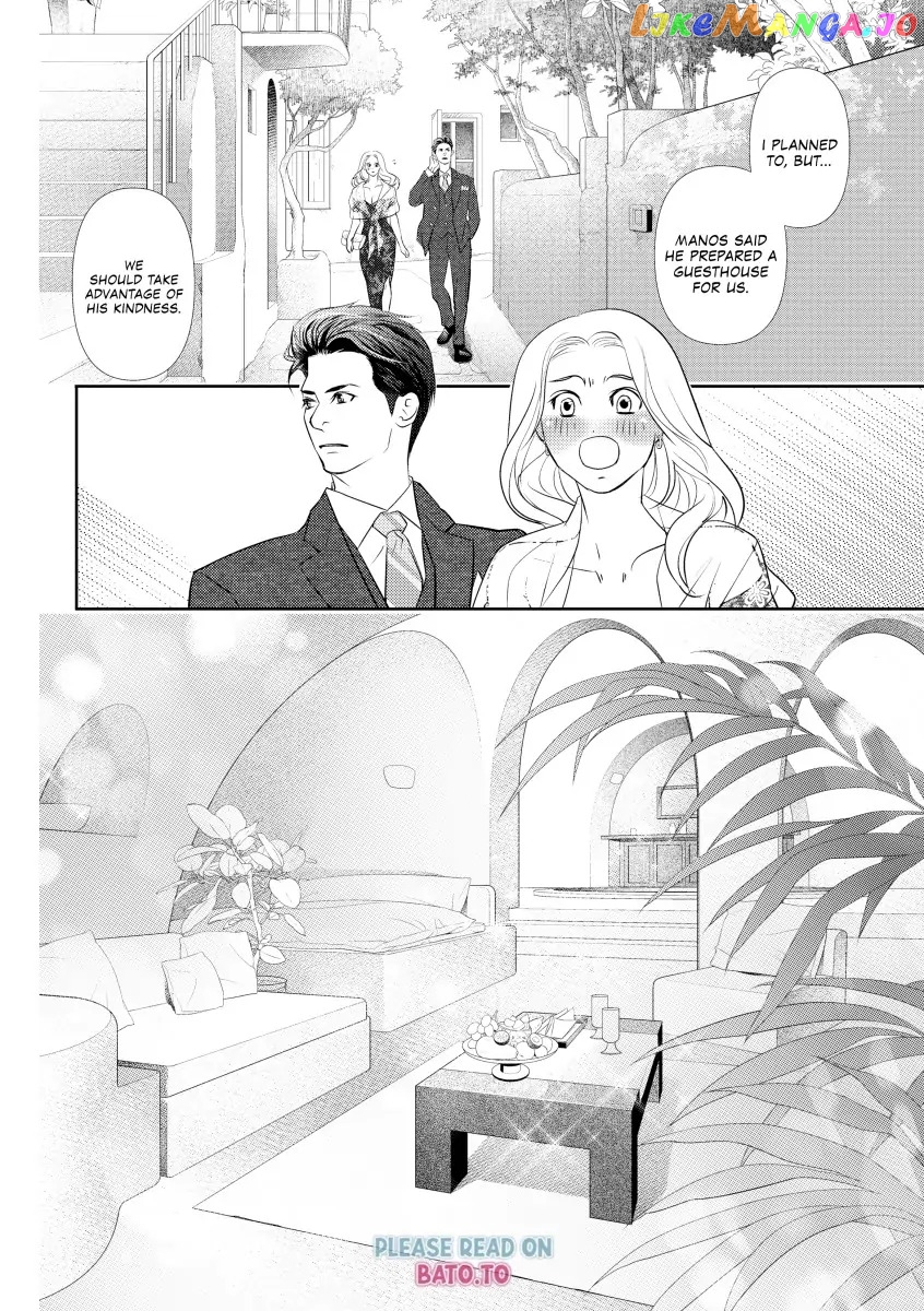 Contracted to Her Greek Enemy Chapter 7 - page 11