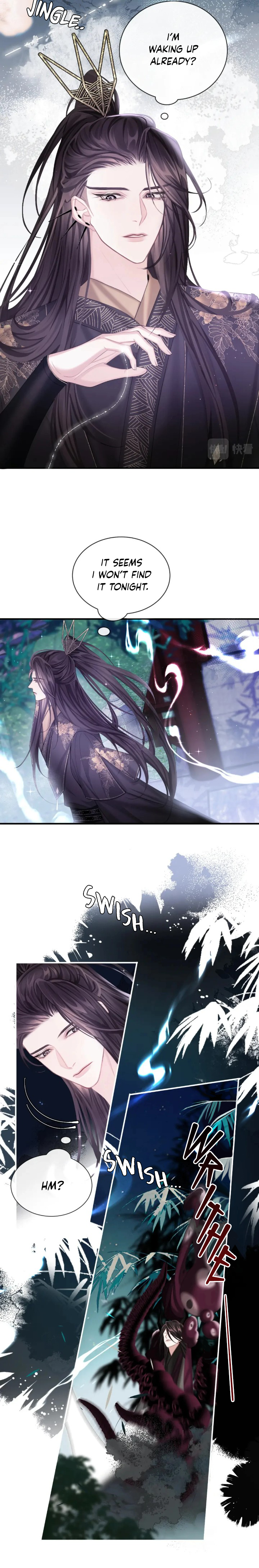 Unseen Immortal for 300 Years Chapter 12 - page 11