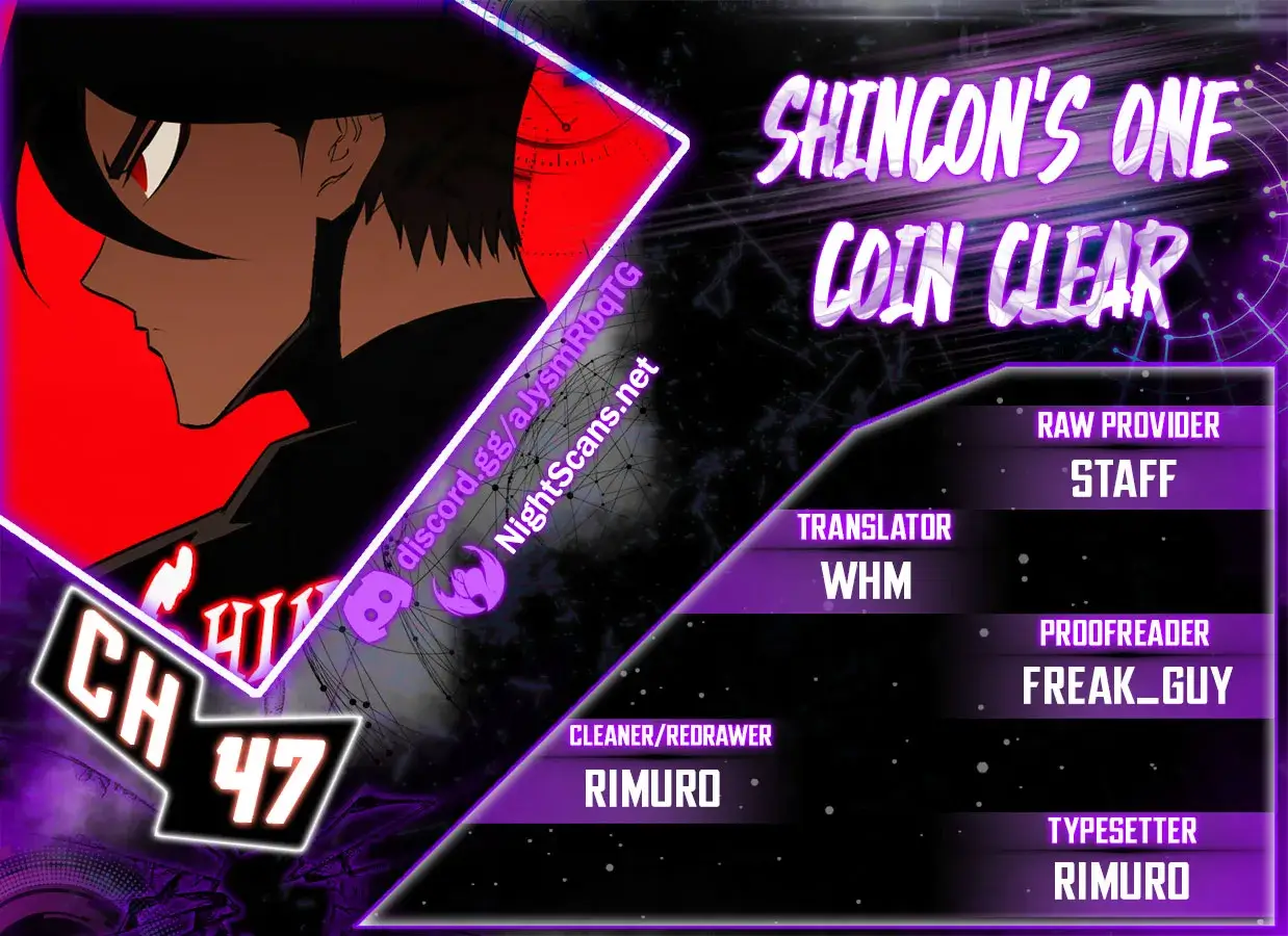 Shincon’s One Coin Clear Chapter 49 - page 1