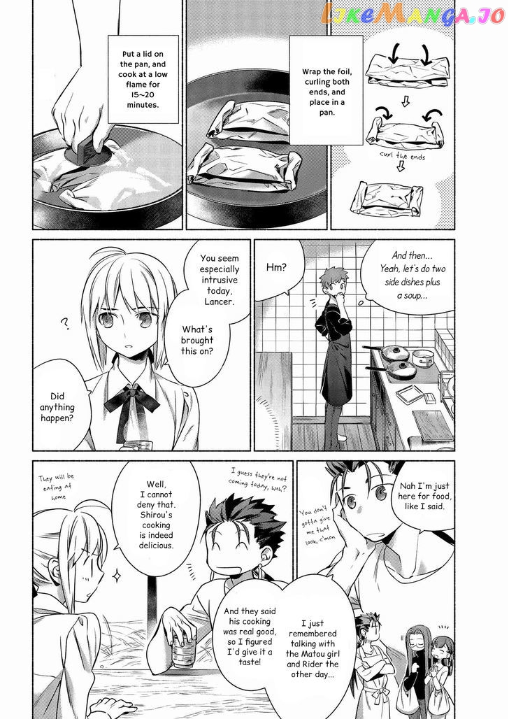 What's Cooking at the Emiya House Today? chapter 2 - page 6