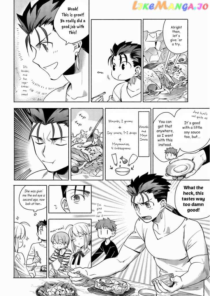 What's Cooking at the Emiya House Today? chapter 2 - page 8