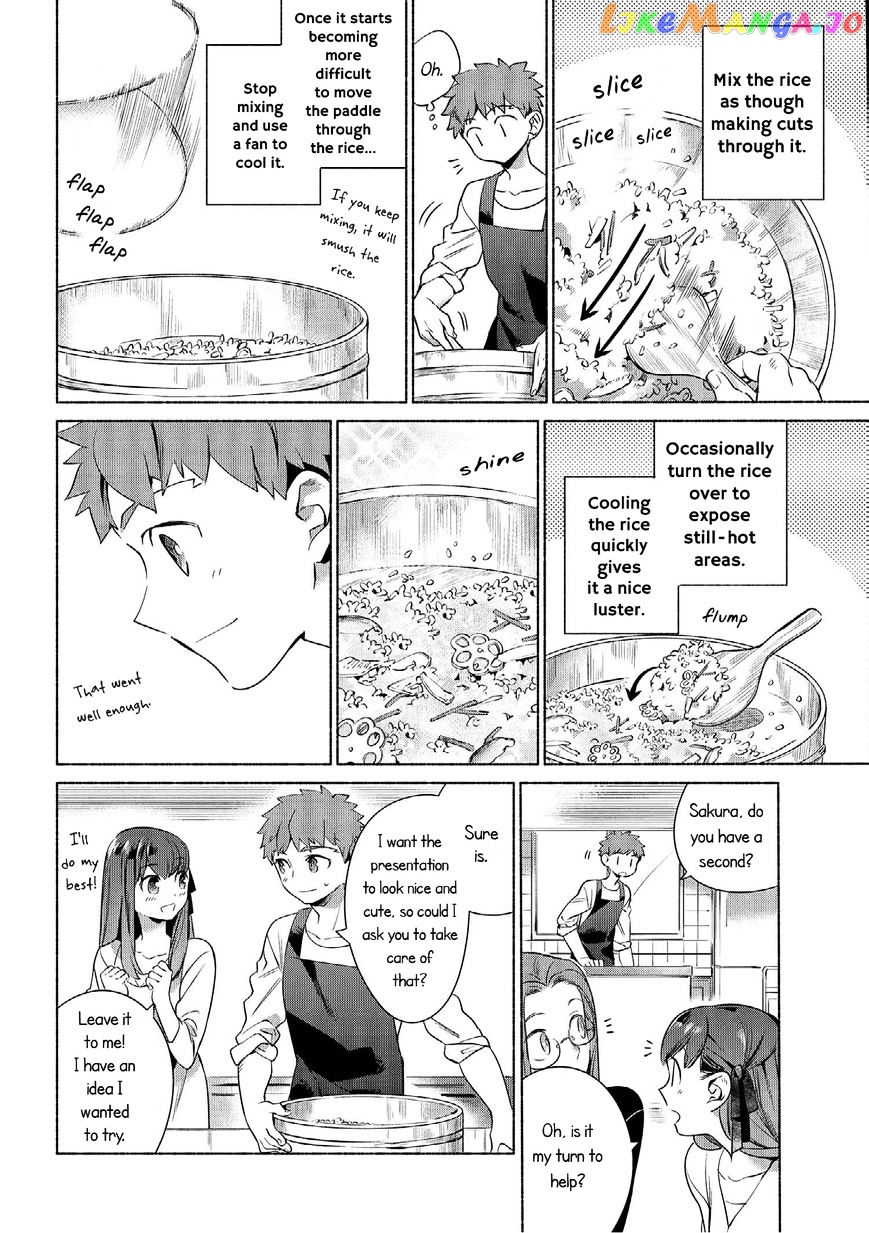 What's Cooking at the Emiya House Today? chapter 3 - page 8