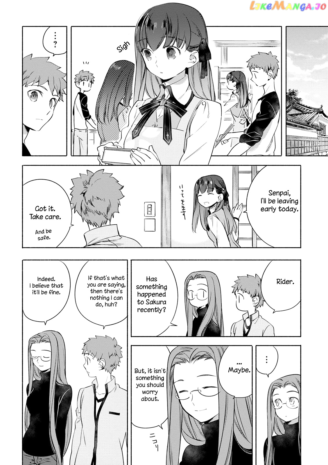 What's Cooking at the Emiya House Today? chapter 5 - page 2