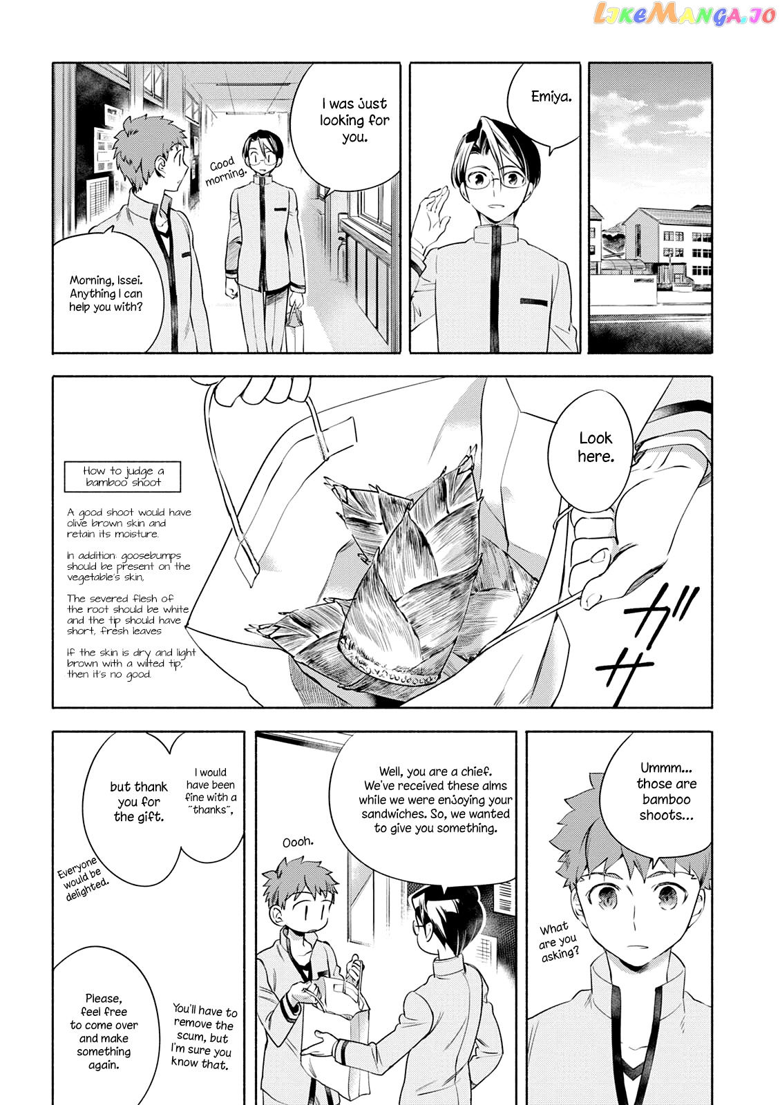 What's Cooking at the Emiya House Today? chapter 5 - page 4