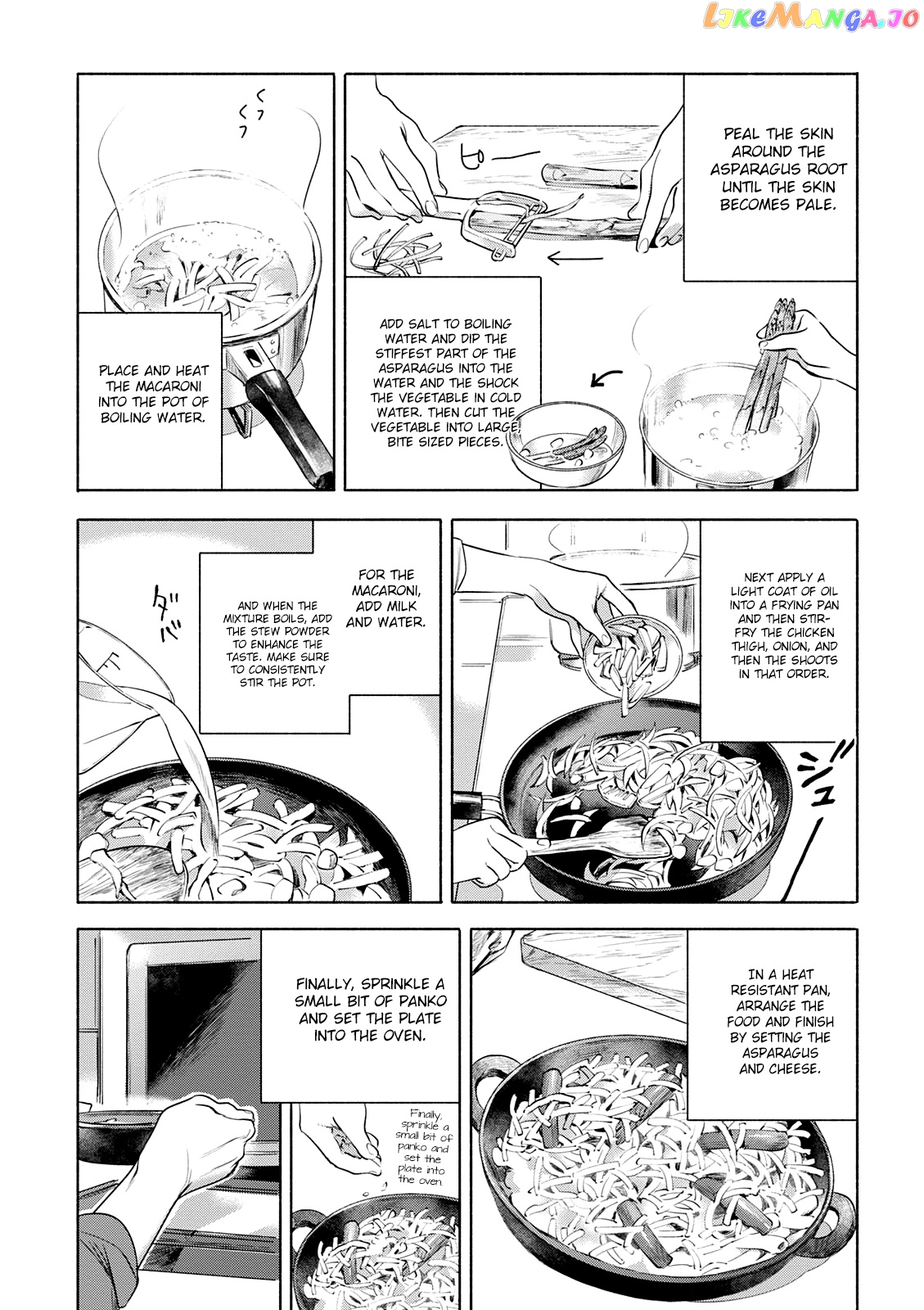 What's Cooking at the Emiya House Today? chapter 5 - page 7