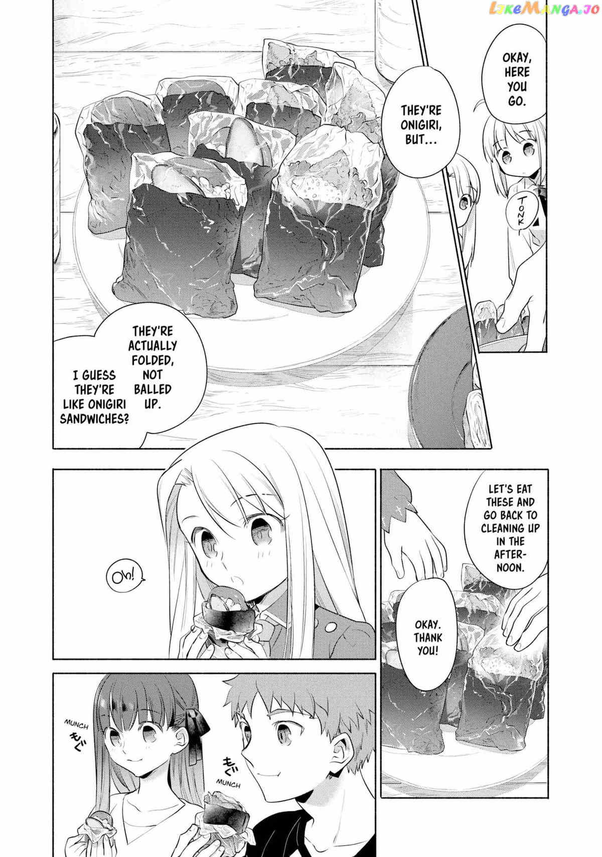 What's Cooking at the Emiya House Today? Chapter 19 - page 13