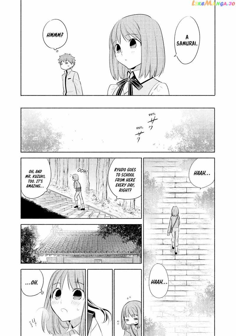 What's Cooking at the Emiya House Today? Chapter 22 - page 2