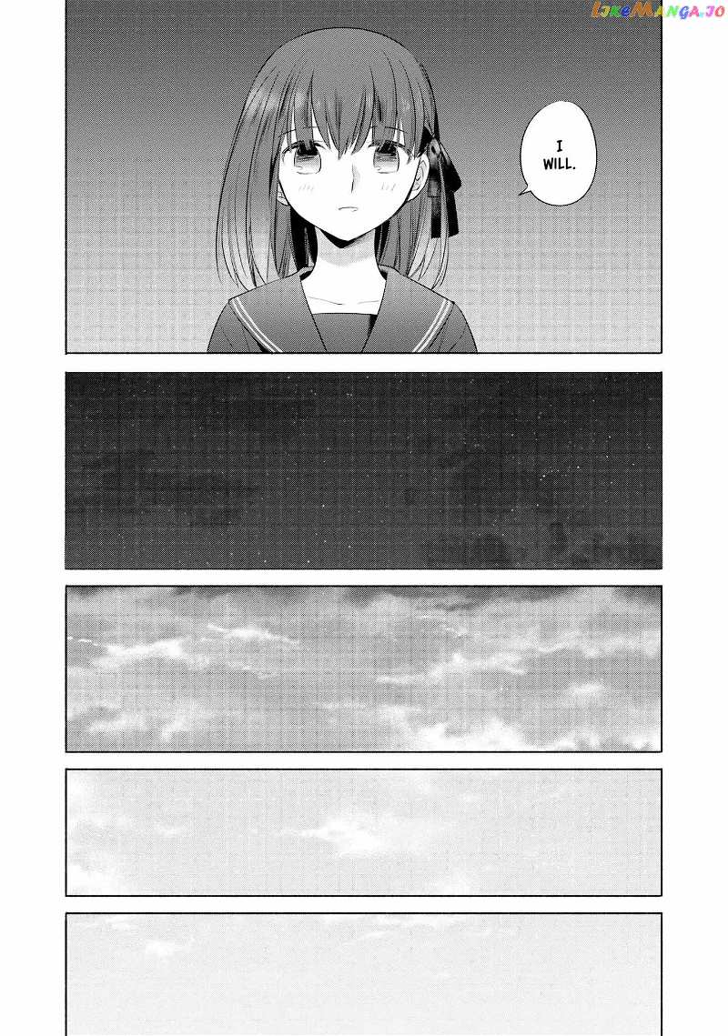 What's Cooking at the Emiya House Today? Chapter 23 - page 15