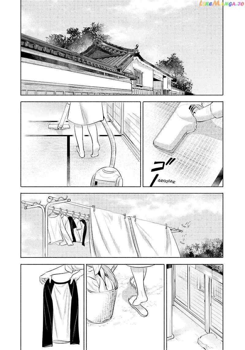 What's Cooking at the Emiya House Today? Chapter 23 - page 16