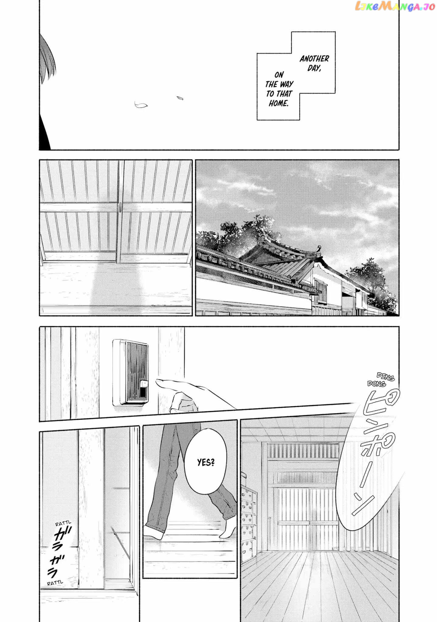 What's Cooking at the Emiya House Today? Chapter 23 - page 1