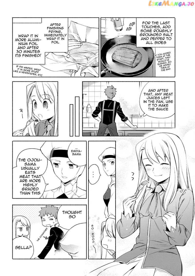 What's Cooking at the Emiya House Today? chapter 11 - page 6