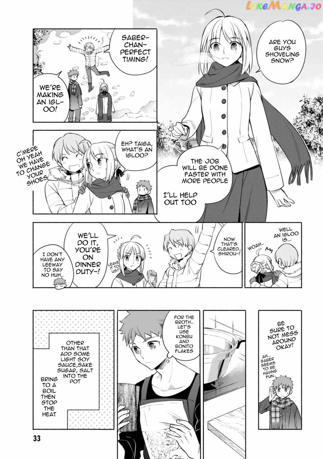 What's Cooking at the Emiya House Today? chapter 12 - page 5