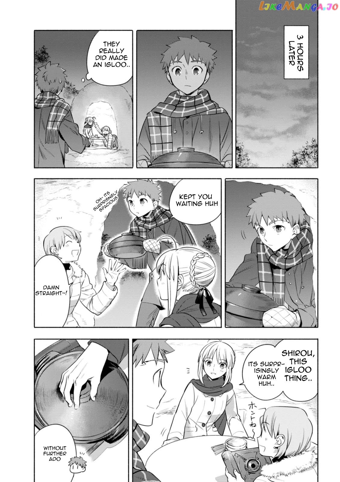 What's Cooking at the Emiya House Today? chapter 12 - page 9