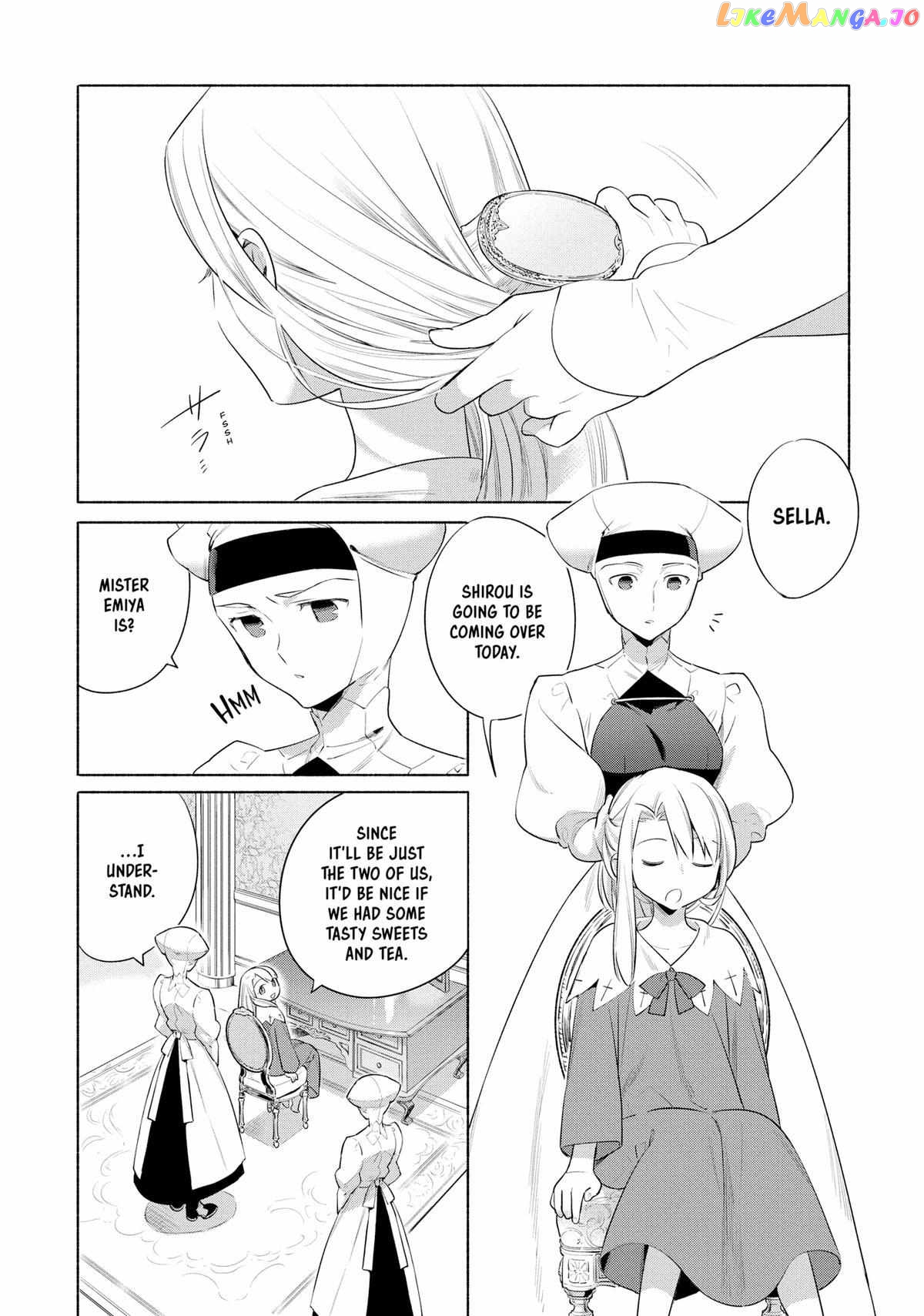 What's Cooking at the Emiya House Today? Chapter 28 - page 3