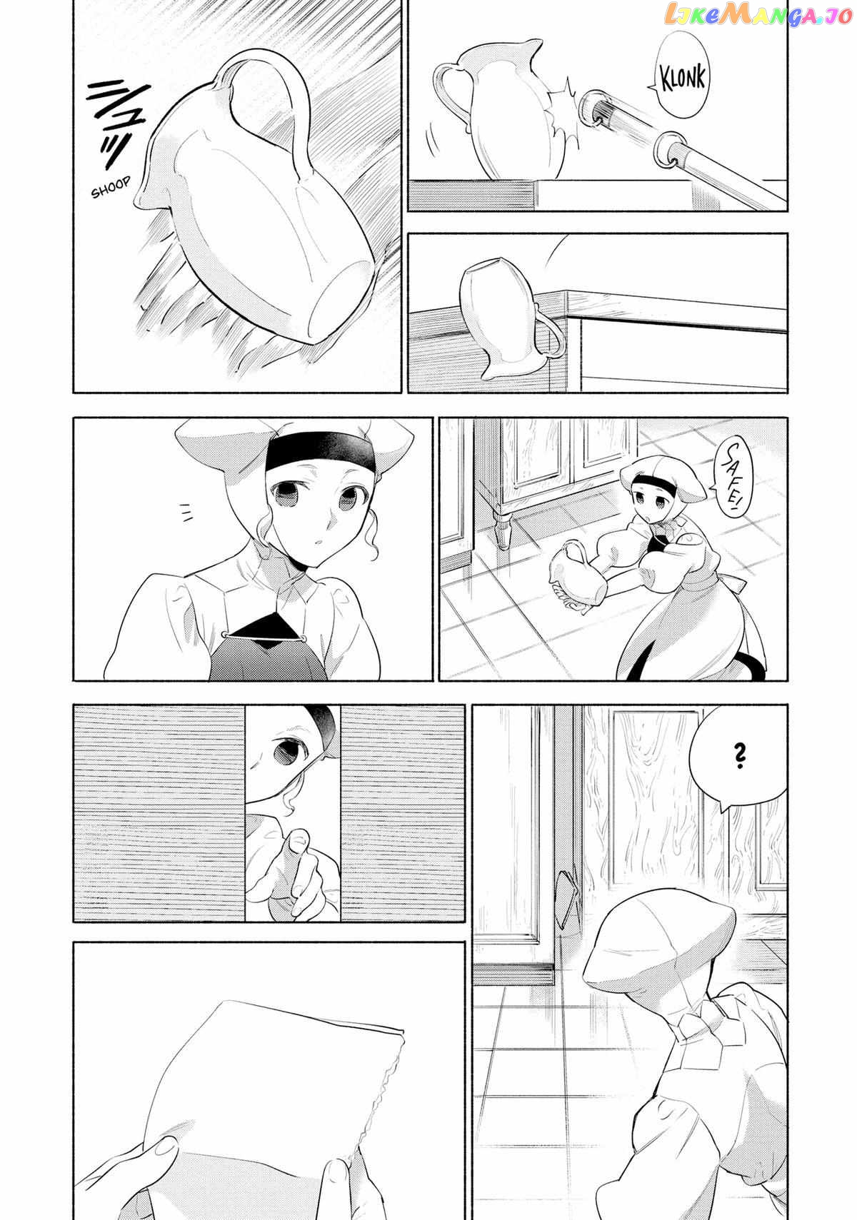 What's Cooking at the Emiya House Today? Chapter 28 - page 6