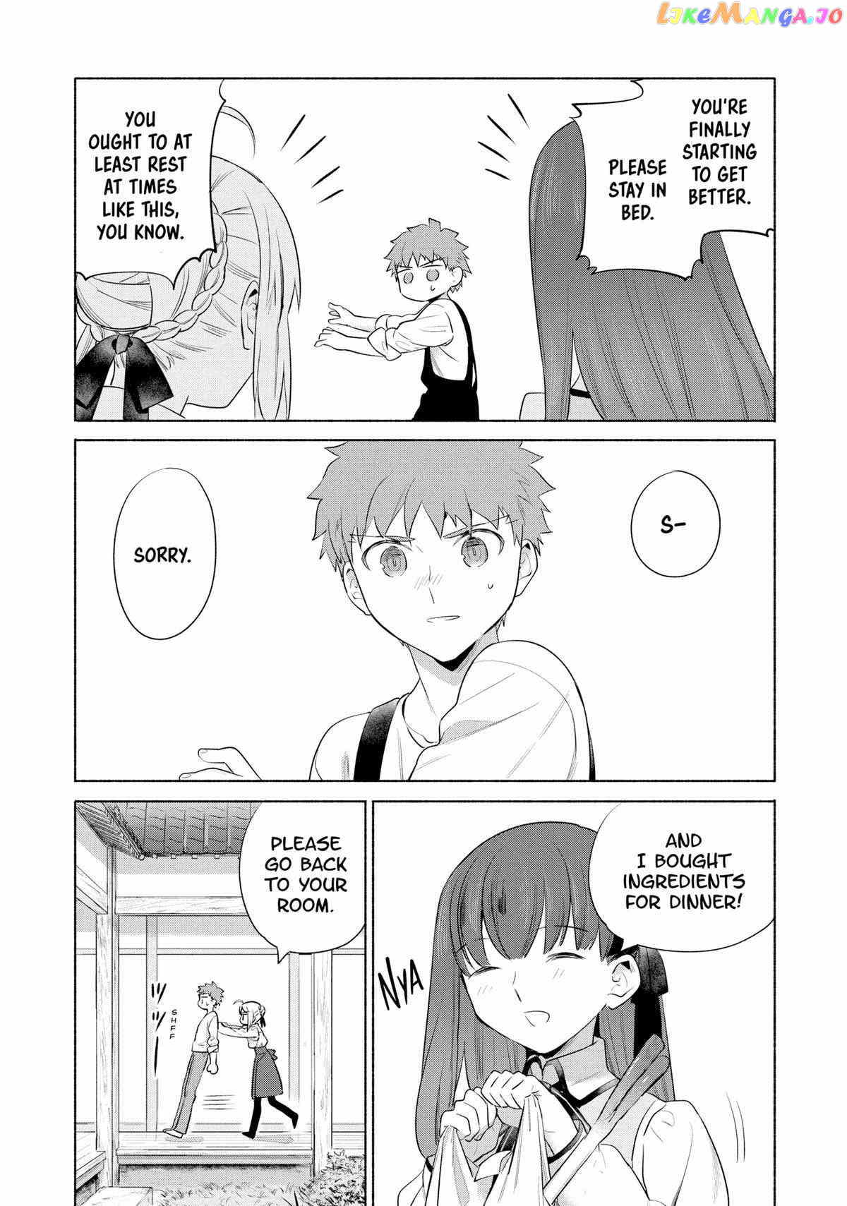 What's Cooking at the Emiya House Today? Chapter 29 - page 9