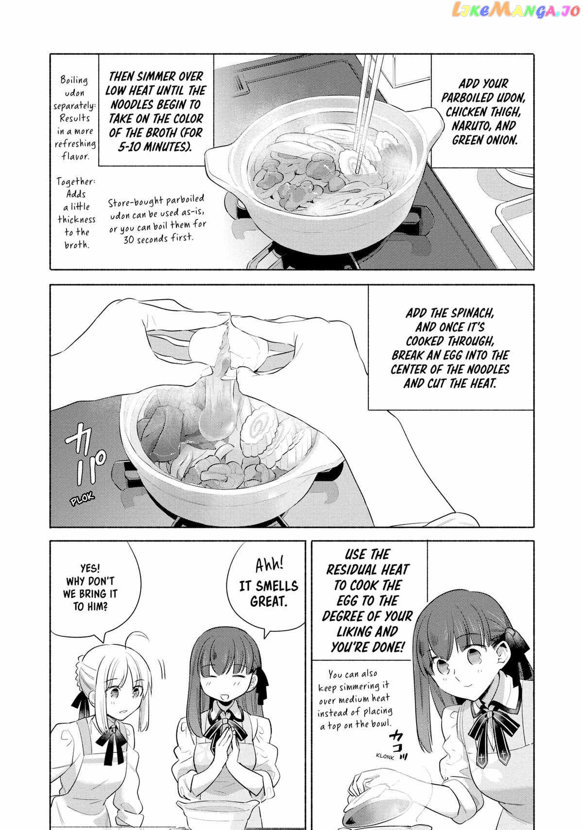 What's Cooking at the Emiya House Today? Chapter 29 - page 11