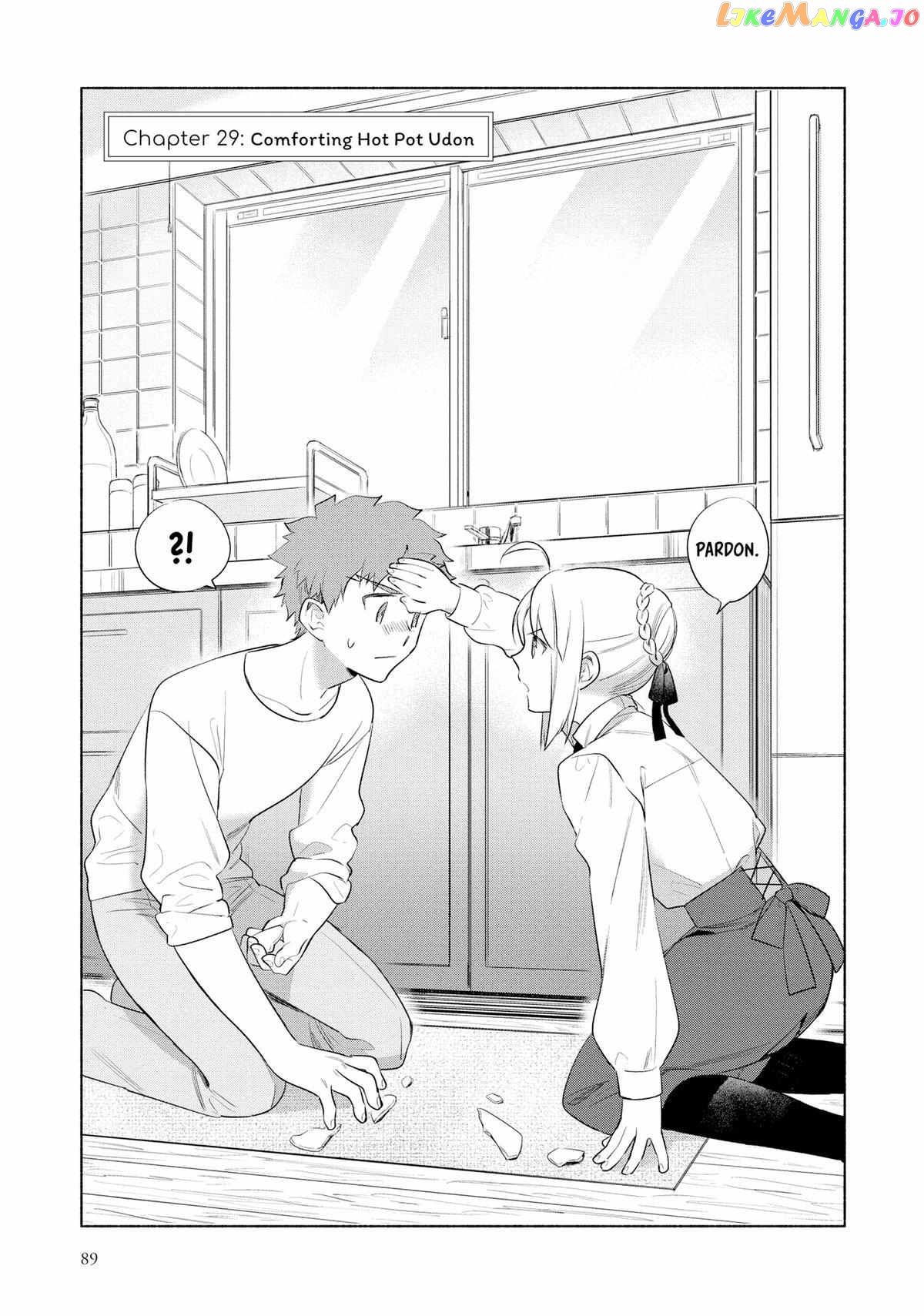 What's Cooking at the Emiya House Today? Chapter 29 - page 3